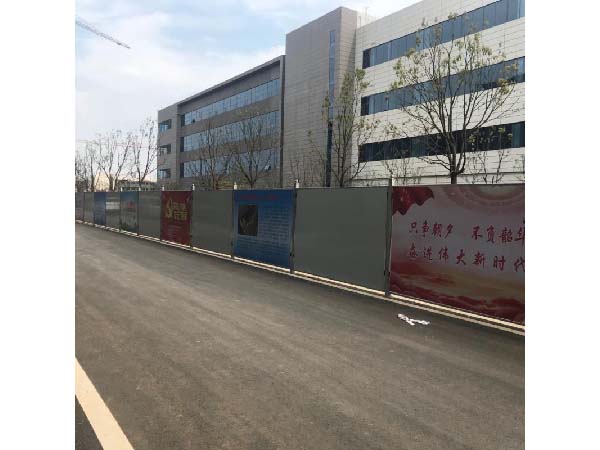 圍擋