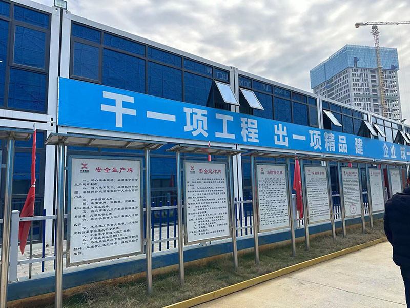 興泰集團(tuán)