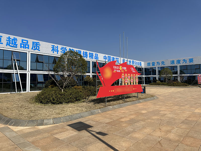 中建三局南昌軍事基地項(xiàng)目